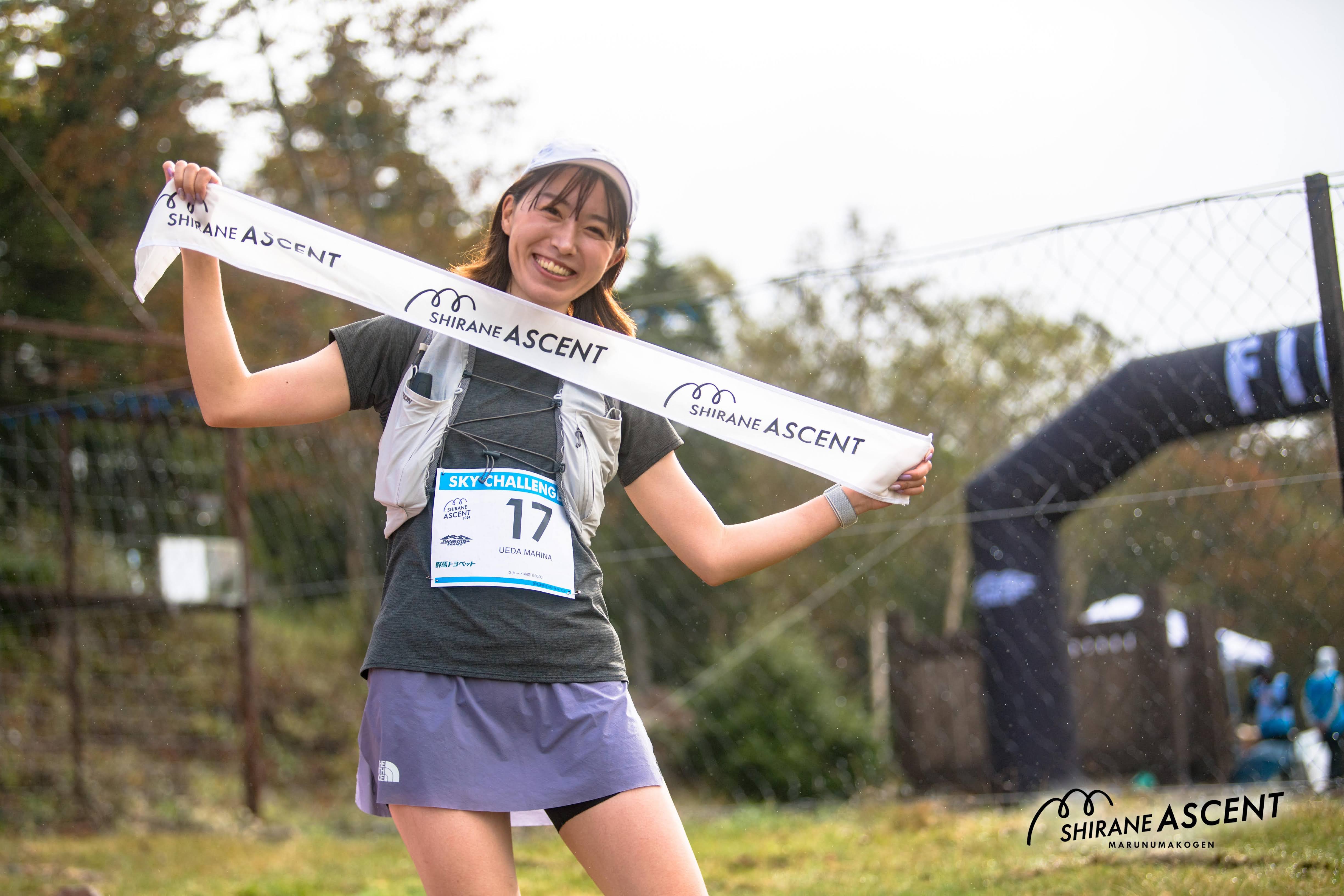 SHIRANE ASCENT のフィニッシュシーン